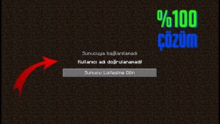 MINECRAFT ÇOK OYUNCULU KULLANICI ADI DOĞRULANAMADI HATASI SORUNU ÇÖZÜMÜ [upl. by Yablon]