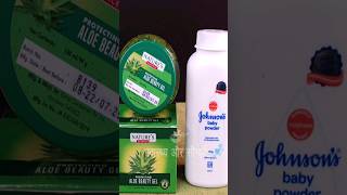 Johnson Baby Powder with Aloe Vera Gel for instant Glowing my face  shorts beauty diy skincare [upl. by Mode]