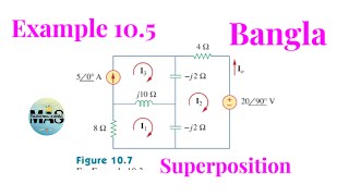 Example 105  Superposition  Fundamentals of Electric CircuitsAlexander amp Sadiku  Bangla [upl. by Yblocaj456]