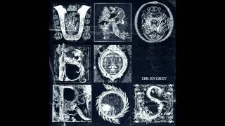 Dir en Grey  蜷局 Toguro Coil Remastered amp Expanded AudioHQ [upl. by Yuri]