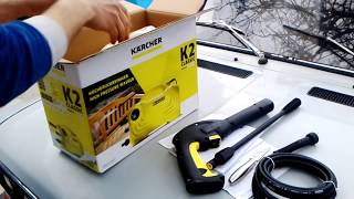 Распаковка karcher K2 classic из Rozetkacomua [upl. by Oeak]