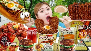 Korean Convenience Store Food Mukbang REAL SOUND by HIU 하이유 [upl. by Oicafinob]