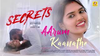 Aarum Kanathe Aarum Ariyathe  Secrets Audio Song  Najeem Arshad  Baiju Paravur [upl. by Llenyr]