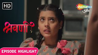 Shravani  Shravani Ko Aaya Sab Yaad  Episode Highlight  Shemaroo Umang  Hindi Tv Serial [upl. by Nodnart]