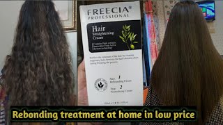 Rebonding hair treatment at home  frizzydamaged hair treatment in low price by Fizasalon [upl. by Isman932]