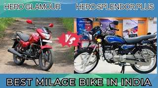 HERO SPLENDOR PLUS HERO GLAMOUR BEST MILAGE BIKE HERO NEW BIKE BIKES UNDER 1 LAKH MILAGE 80KM [upl. by Nayrb]