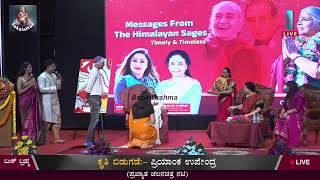 Messages From the Himalayan Sages Timely and Timeless Book Release Event  Book Brahma Live [upl. by Ottilie157]