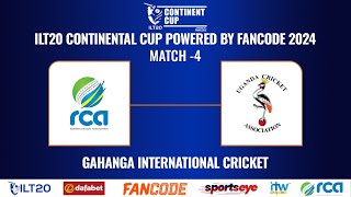 Rwanda V Uganda Match 4ILT20 Continent Cup powered by Fancode [upl. by Haff]