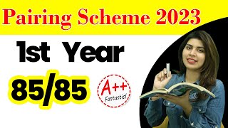 11th Class Chemistry Pairing Scheme 2023  1st Year Chemistry Paper Scheme 2023 [upl. by Yates]