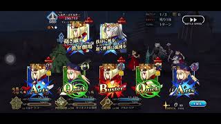 FGO 3T 90 Saber Node ft Draco amp Cagliostro  Hunting Quest 14 Day 2 [upl. by Thomasin640]