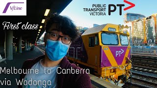 First Class VLine N class train Melbourne to Wodonga  the cheapest way to travel to Canberra [upl. by Huebner]