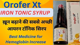 Orofer Xt Syrup  Iron tonic syrup  खून बढ़ाने की सबसे अच्छी आयरन टॉनिक सिरप  uses in hindi [upl. by Talanian246]