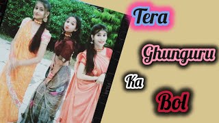 Tera Ghunguru ka bol💃Garhwali song  uk swag present [upl. by Sadoff]