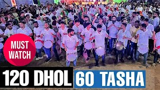 Best Tasha players from all around Pune performing together on Independence Day dholtasha pune 🔥 [upl. by Chelsey]