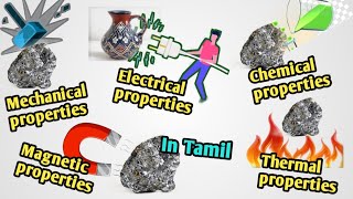 properties of engineering materials in tamil [upl. by Eivlys157]