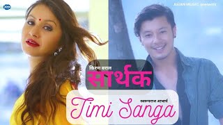 Timi Sanga  Swaroop Raj Acharya  New Song  Benisha Hamal Nirajan Pradhan MV [upl. by Barraza]