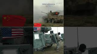 Chinese Army ZTL11 assault gun vs US Army M1128 assault gun [upl. by Renae]