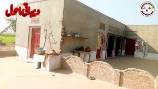 chamramoortv  village life  new interesting video  chamramoortv [upl. by Immij549]