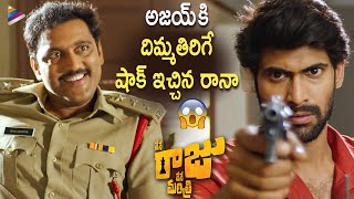 Rana Daggubati Powerful Warning to Ajay  Nene Raju Nene Mantri Movie Scenes  Kajal Aggarwal [upl. by Dowzall]