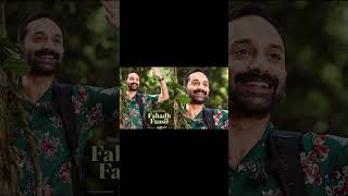 Actor Rajinikanth talks about Fahadh Faasil acting in vettaiyan movie [upl. by Ramhaj]