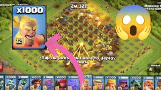 1000 Barbarian Kicker Vs Max Level Mortars  BTGamingStar Channel games clashofclans [upl. by Morry242]