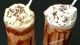 Quick Foamy Cold Coffee  झटपट बनाये झागदार काॅफी वो भी दो फ्लेवर के साथ  Frothy Cold Coffee Recipe [upl. by Veronika]