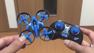 ミニドローン『JJRC H36』：使用レポート＆操作方法 [upl. by Dej426]