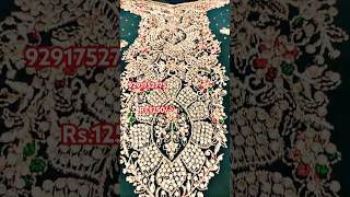 Jarkan Work Dress Material 😊dress unstiched fashion unstitch pakistanidresses online trending [upl. by Arette]