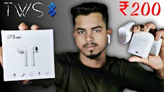 i7S TWS Review in Hindi  Rs200  Budget TWS  Sasta Blutooth Headphone  By UNBOXiNG RiM [upl. by Alguire536]