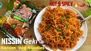 Nissin Geki Hot amp Spicy Korean Veg Noodles  Instant Korean Noodles  Nissin Korean Noodles [upl. by Acisset]