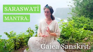 Prano Devi Saraswati Sanskrit MANTRA PEACE OF MIND [upl. by Lorrayne48]