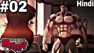 Baki hanma season 3 episode 2 Explained In hindi  baki Hanma son of ogre Season 3 episode 2  baki [upl. by Stead932]