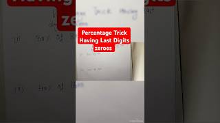 Master Percentage Tricks in Second percentagetrick percentagemathtricks quickmath mathshorts [upl. by Molahs]