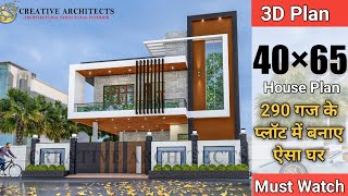 40×65 House Plan  Home Design  300 Gaj Plan  Best House Design  Luxury House  Vastu Plan [upl. by Anihc]