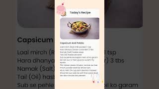 Capsicum and potato recipeShimla mirch or aloo ki recipe youtubeshorts recipes [upl. by Neumann]