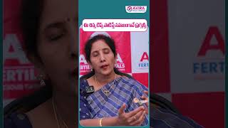 Top Natural Pregnancy Tips In Telugu  Avira Fertility Hospitals  shorts pregnancytips [upl. by Annaeirb552]