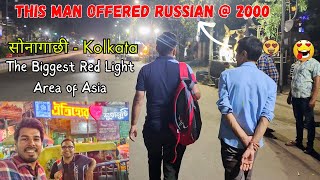 SONAGACHIASIAS BIGGEST RED LIGHT AREA  HOW TO REACH SONAGACHI  HD VLOGS [upl. by Fredelia55]