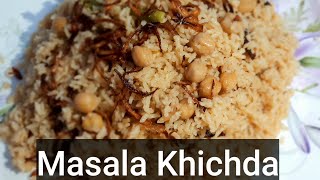 Muharram special Khichda 2020  Masala Khichda recipe  Shahinda Kanwal [upl. by Novhaj]