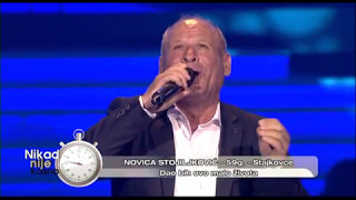 Novica Stojiljkovic  Dao bih ovo malo zivota  live  Nikad nije kasno  EM 32  07052017 [upl. by Shirl576]