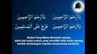 Qasidah Majelis Rasulullah SAW  Yaa Arhamarrohimin [upl. by Hubble]