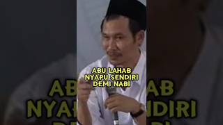 ABU LAHAB NYAPU SENDIRI DEMI NABI Menerjemah Gus Baha gusbahaterbaru gusbaha ngajigusbaha [upl. by Eshman]