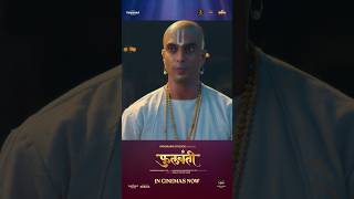 Phullwanti gashmeermahajani prajaktamali marathimusic panoramamusicmarathi [upl. by Mahseh567]