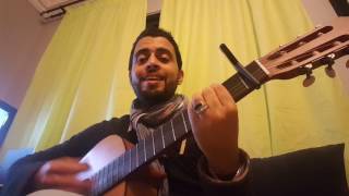 Chkoun li gal  cheb amrou cover [upl. by Wardlaw72]