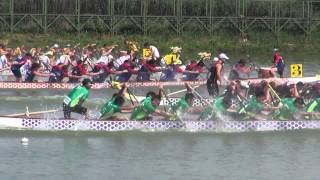 Fastest 200m at the IDBF Worlds Szeged Hungary 2013 [upl. by Secnarfyram]