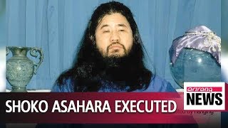 Shoko Asahara head of Aum Shinrikyo cult behind Tokyo gas attack executed [upl. by Dimitry]