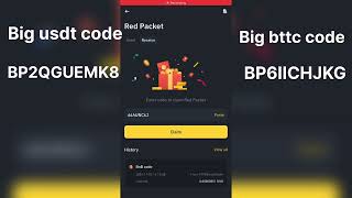 Binance red packet code today 5 November [upl. by Odericus855]