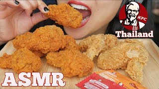 ASMR KFC FRIED CHICKEN  MOZZARELLA CHEESE SAUCE CRUNCHY EATING SOUNDS  SASASMR [upl. by Augustus]