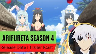 Arifureta Season 4 Release Date  Trailer  Cast  Expectation  Ending Explained [upl. by Miarhpe]