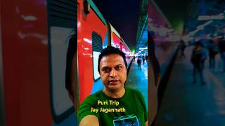 Puri Trip  Odisha ytshorts viralshort jagannath puri [upl. by Stalder]