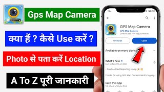 gps map camera kaise use kare  gps map camera  gps map camera hou to use [upl. by Veedis899]